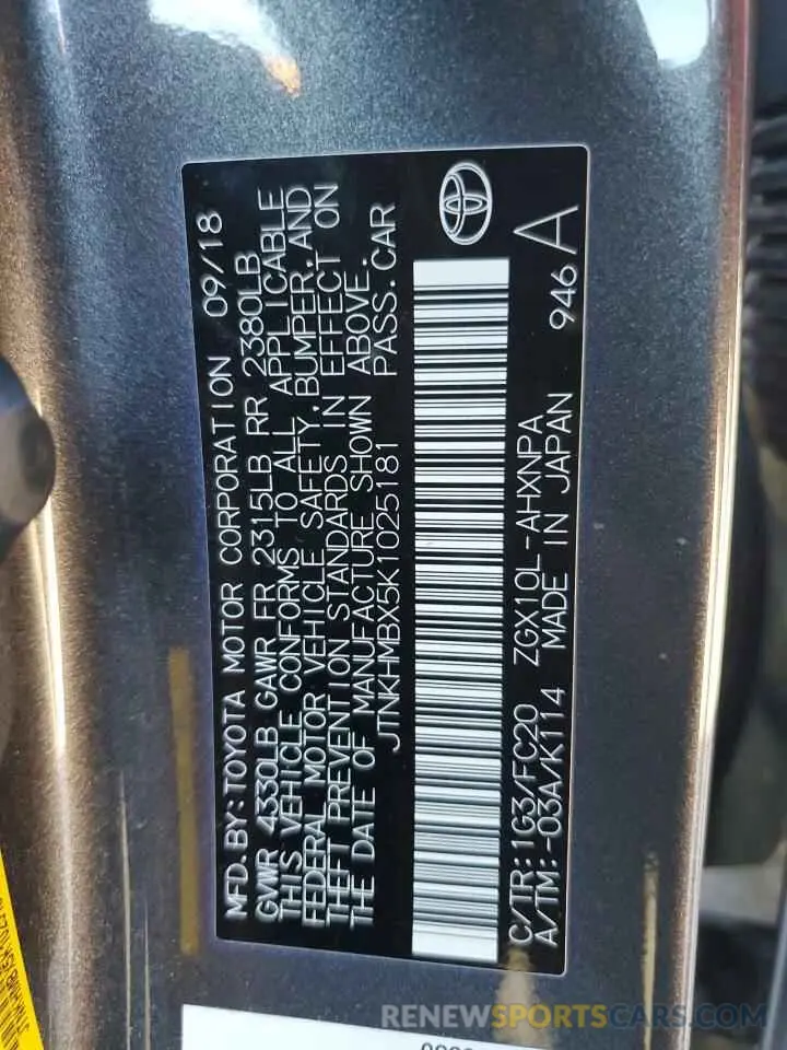 13 Photograph of a damaged car JTNKHMBX5K1025181 TOYOTA C-HR 2019
