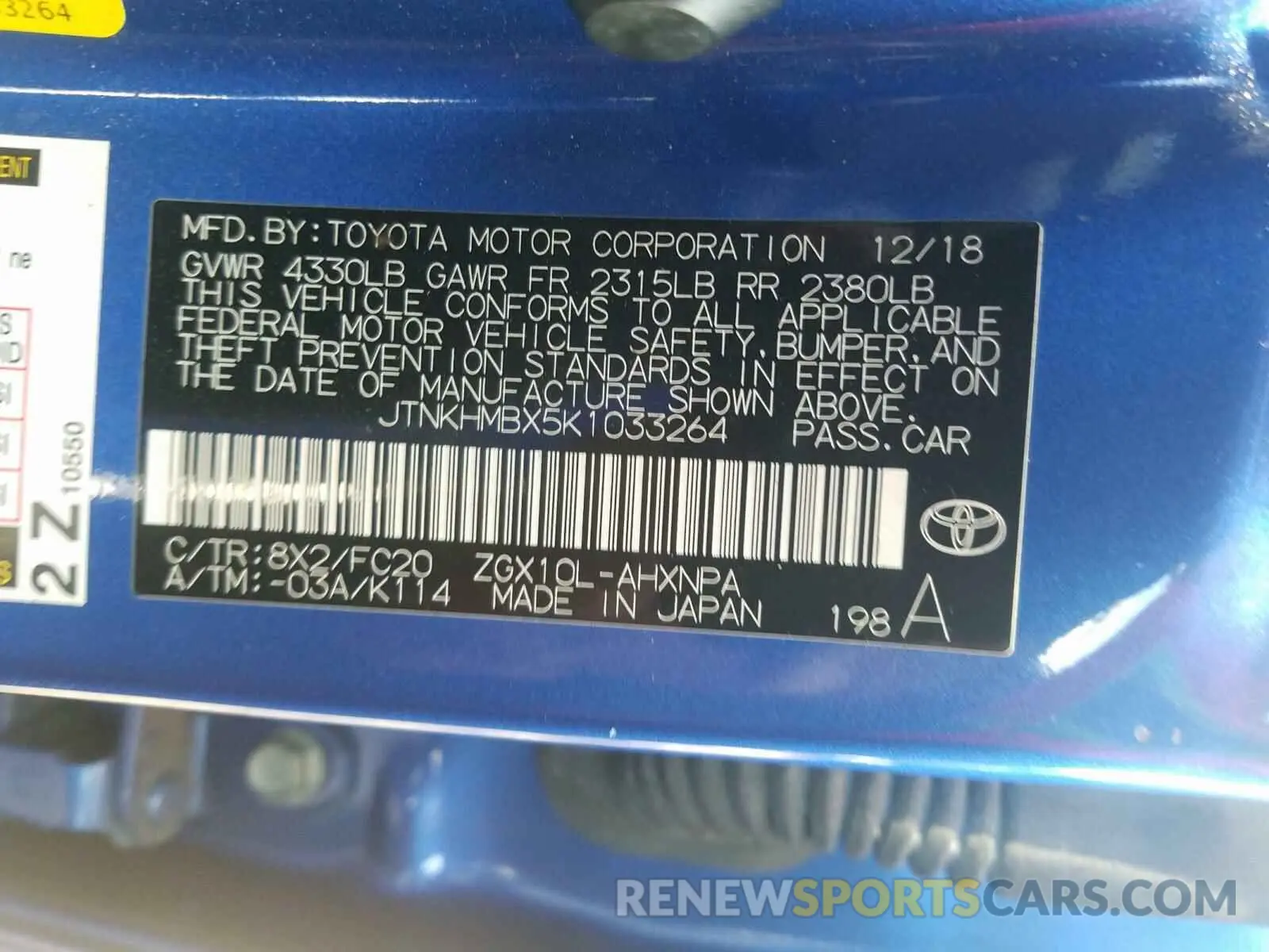 10 Photograph of a damaged car JTNKHMBX5K1033264 TOYOTA C-HR 2019