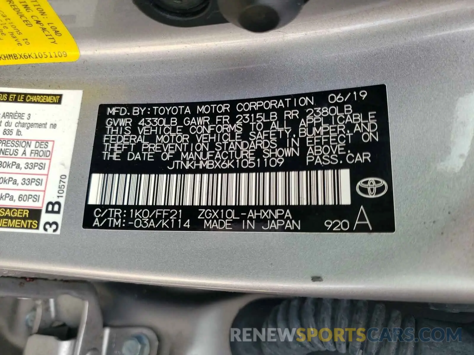 10 Photograph of a damaged car JTNKHMBX6K1051109 TOYOTA C-HR 2019