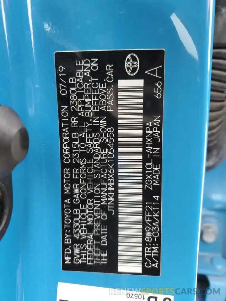 12 Фотография поврежденного автомобиля JTNKHMBX6K1054558 TOYOTA C-HR 2019
