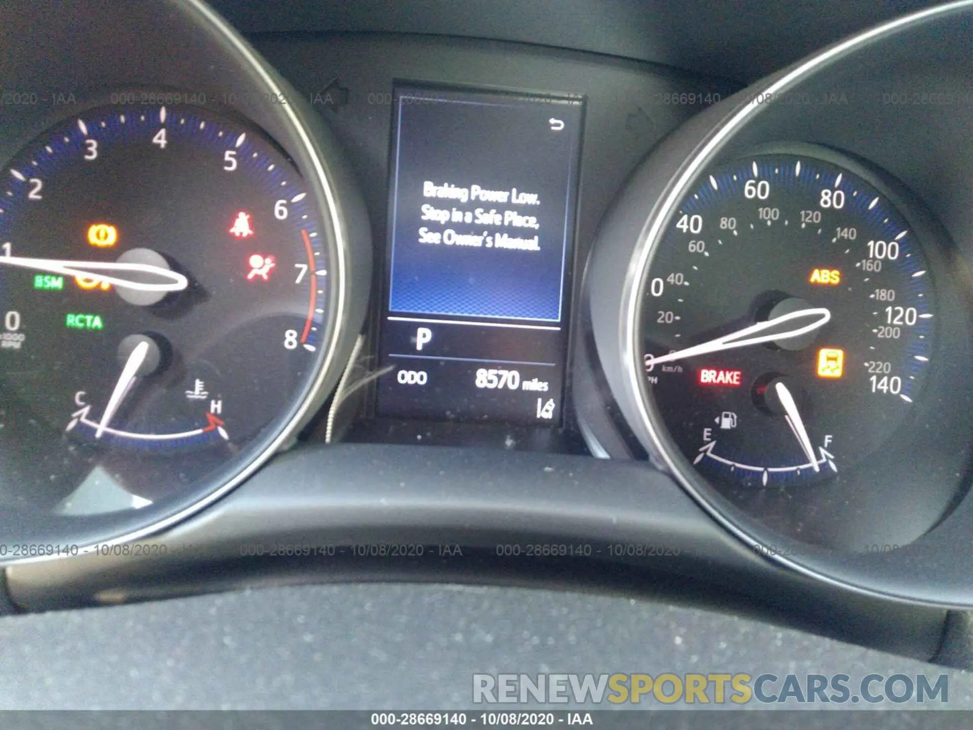 7 Photograph of a damaged car JTNKHMBX7K1054830 TOYOTA C-HR 2019