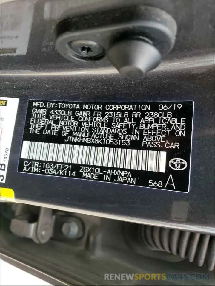 10 Photograph of a damaged car JTNKHMBX8K1053153 TOYOTA C-HR 2019