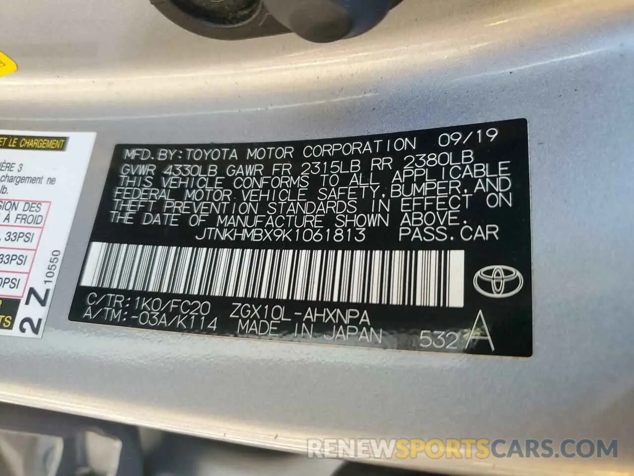 12 Фотография поврежденного автомобиля JTNKHMBX9K1061813 TOYOTA C-HR 2019