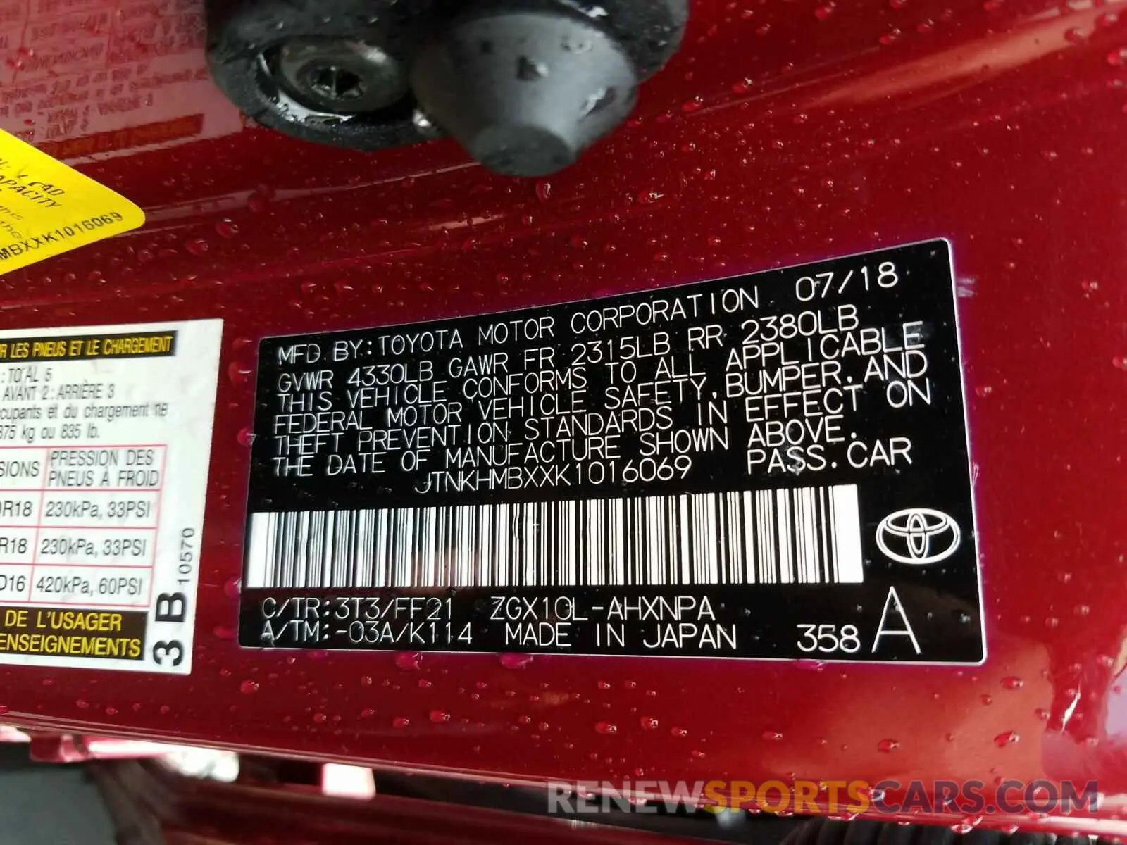 10 Photograph of a damaged car JTNKHMBXXK1016069 TOYOTA C-HR 2019