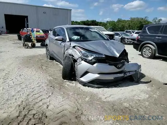 14 Photograph of a damaged car NMTKHMBX0KR080398 TOYOTA C-HR 2019