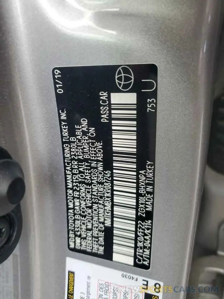 15 Фотография поврежденного автомобиля NMTKHMBX1KR087246 TOYOTA C-HR 2019