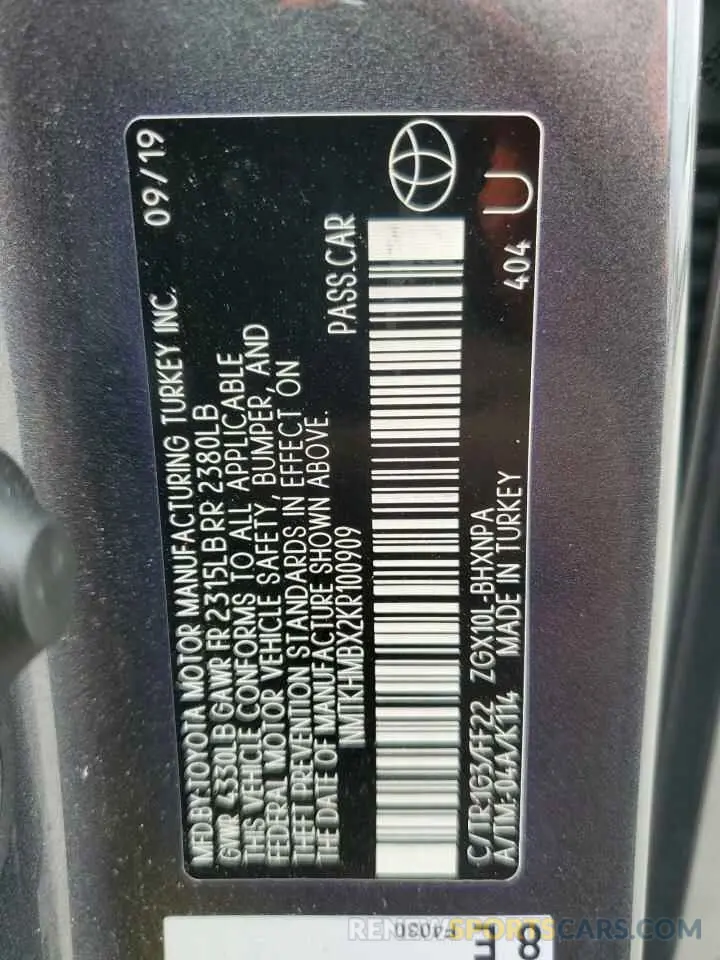 14 Фотография поврежденного автомобиля NMTKHMBX2KR100909 TOYOTA C-HR 2019