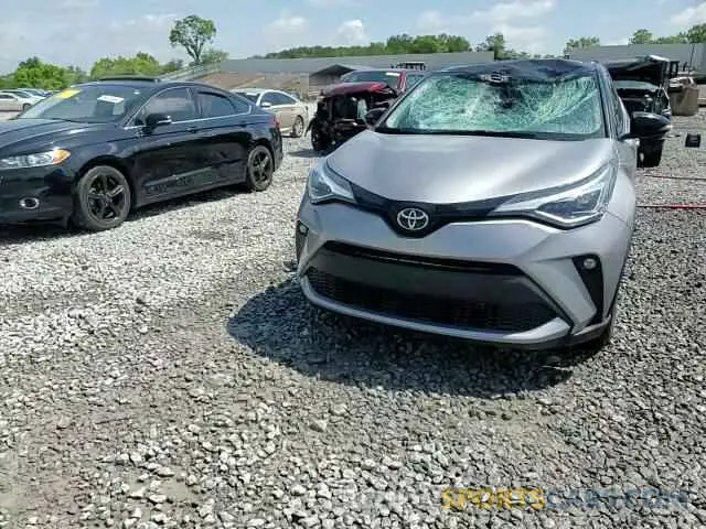 13 Photograph of a damaged car JTNKHMBX5L1090324 TOYOTA C-HR 2020