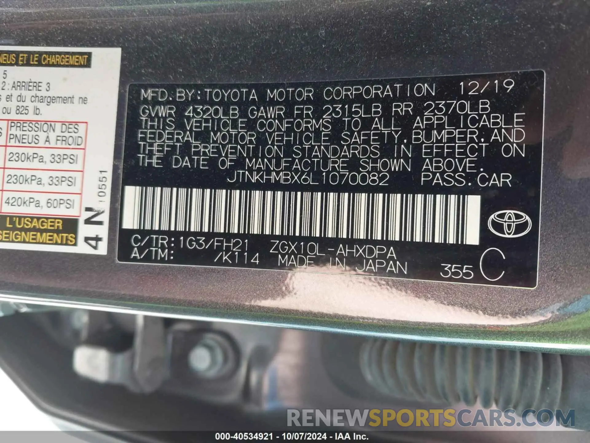 9 Photograph of a damaged car JTNKHMBX6L1070082 TOYOTA C-HR 2020
