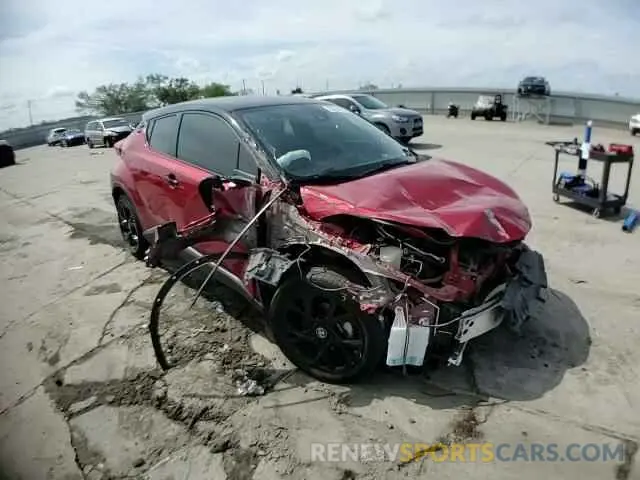 15 Фотография поврежденного автомобиля JTNKHMBX1M1099412 TOYOTA C-HR 2021