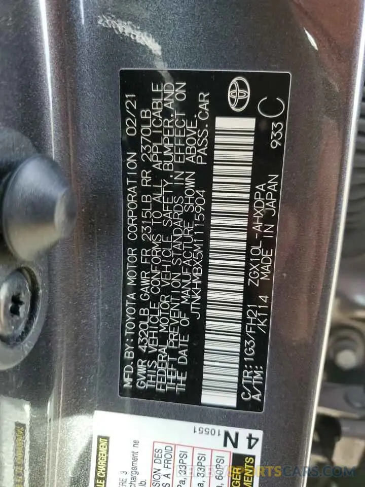 12 Фотография поврежденного автомобиля JTNKHMBX5M1115904 TOYOTA C-HR 2021
