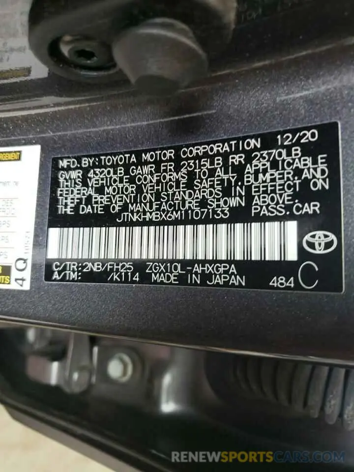 13 Фотография поврежденного автомобиля JTNKHMBX6M1107133 TOYOTA C-HR 2021
