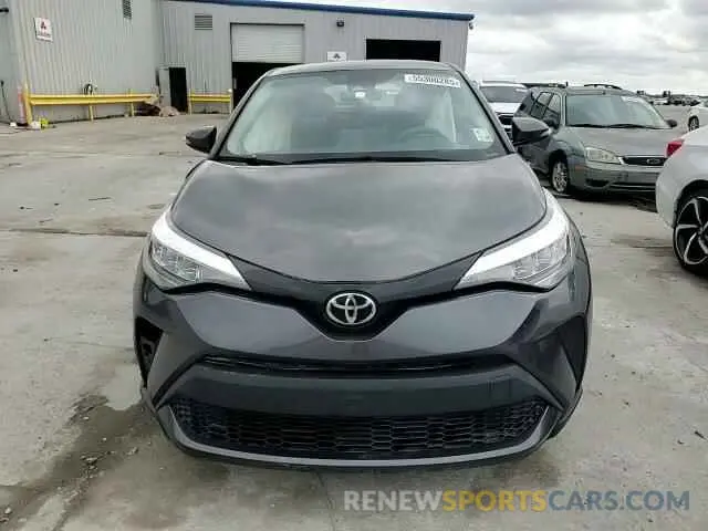 14 Photograph of a damaged car JTNKHMBX9M1113573 TOYOTA C-HR 2021