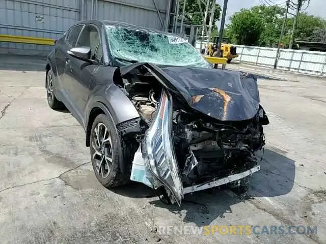 13 Фотография поврежденного автомобиля JTNKHMBX9M1117784 TOYOTA C-HR 2021