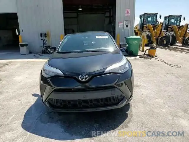 14 Photograph of a damaged car NMTKHMBX1MR127392 TOYOTA C-HR 2021
