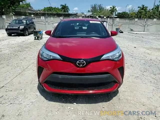 13 Фотография поврежденного автомобиля NMTKHMBX3MR120332 TOYOTA C-HR 2021