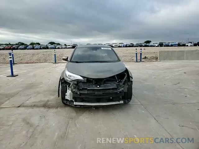 11 Photograph of a damaged car NMTKHMBX8MR138597 TOYOTA C-HR 2021