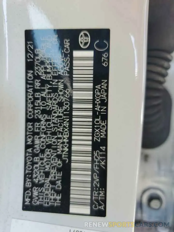13 Photograph of a damaged car JTNKHMBX4N1130766 TOYOTA C-HR 2022