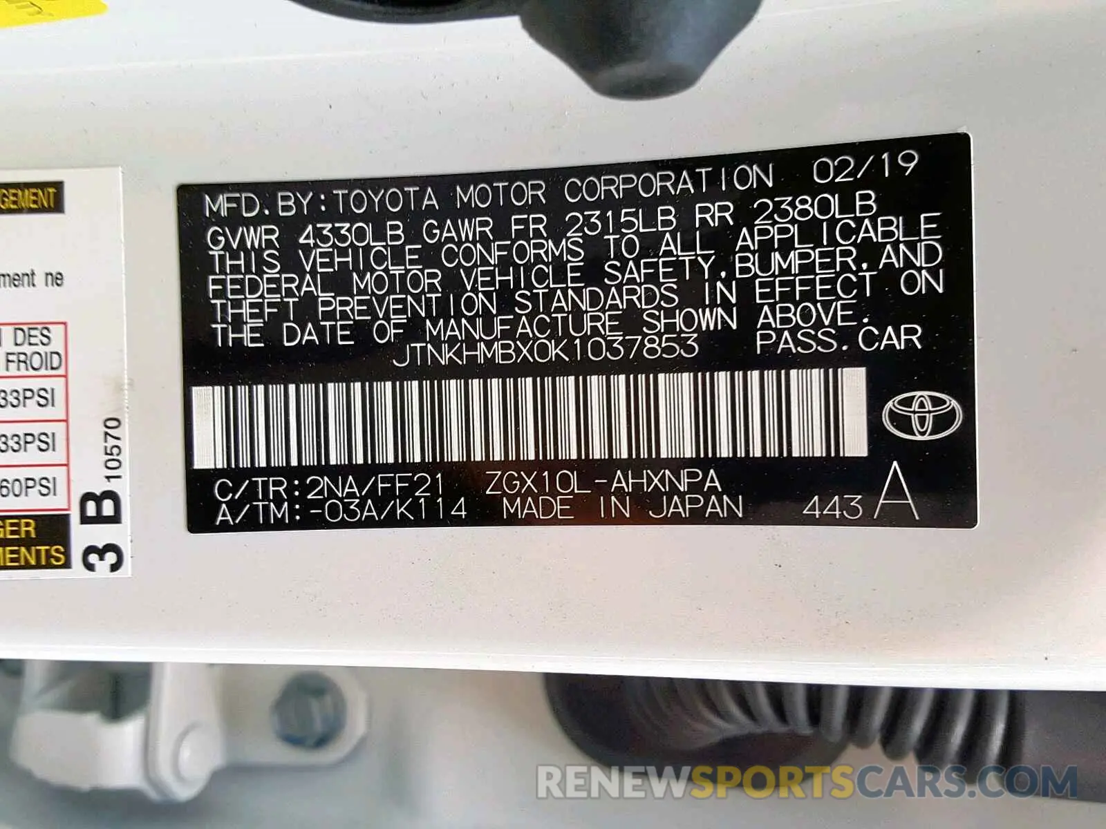 10 Photograph of a damaged car JTNKHMBX0K1037853 TOYOTA C-HR XLE 2019