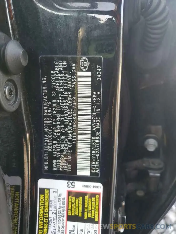 15 Photograph of a damaged car 4T1B61HK5KU167349 TOYOTA CAMRY 2019