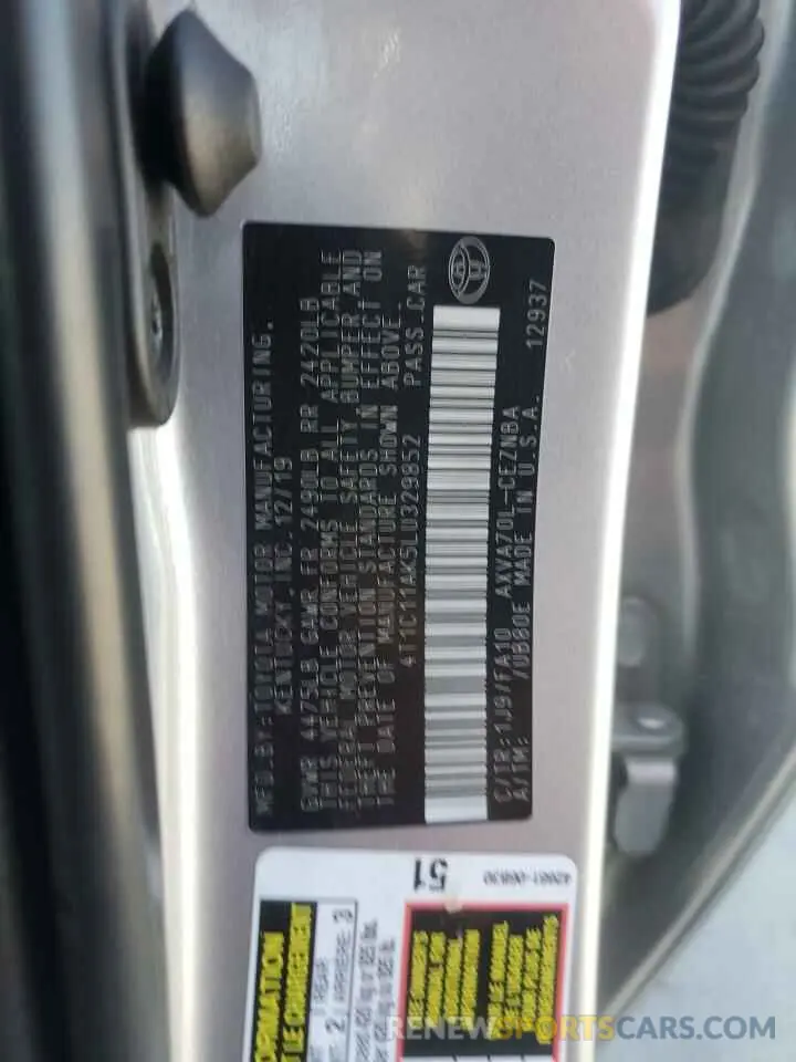 12 Фотография поврежденного автомобиля 4T1C11AK5LU329852 TOYOTA CAMRY 2020