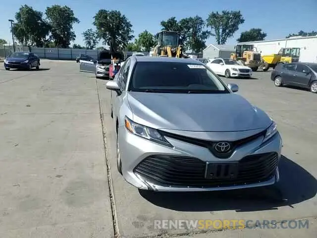 13 Фотография поврежденного автомобиля 4T1C11AK5LU329852 TOYOTA CAMRY 2020