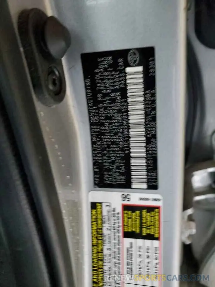 14 Фотография поврежденного автомобиля 4T1C11BKXMU041521 TOYOTA CAMRY 2021