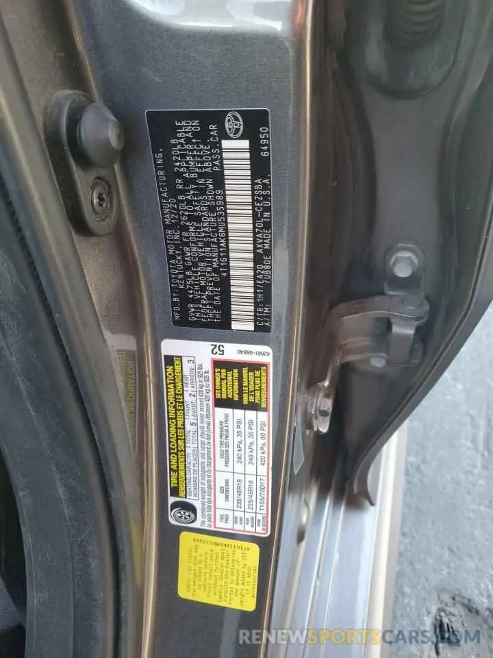 12 Фотография поврежденного автомобиля 4T1G11AK6MU535989 TOYOTA CAMRY 2021
