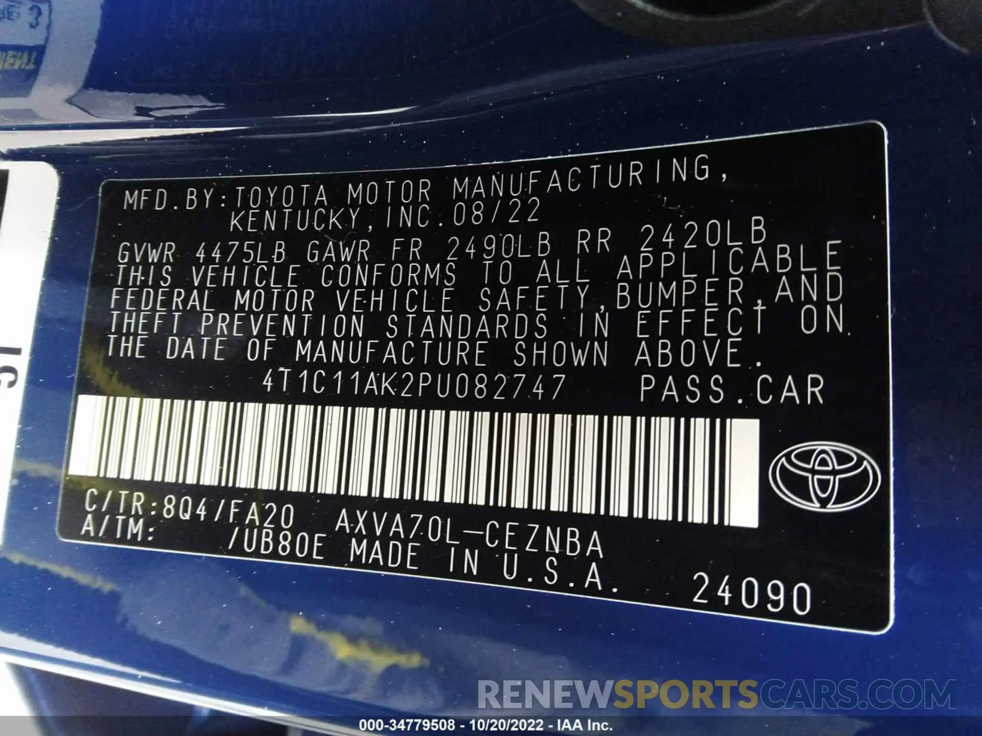 9 Фотография поврежденного автомобиля 4T1C11AK2PU082747 TOYOTA CAMRY 2023