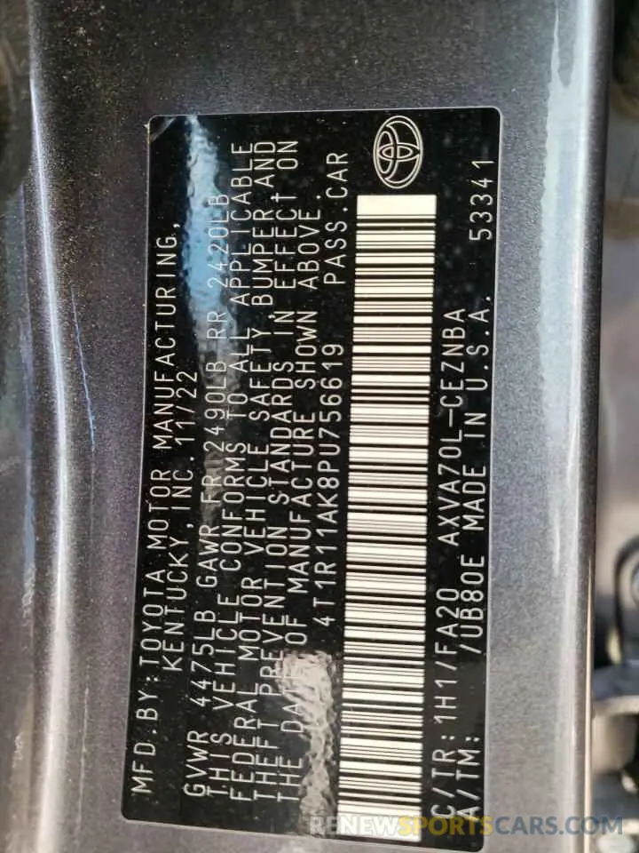12 Photograph of a damaged car 4T1R11AK8PU756619 TOYOTA CAMRY 2023