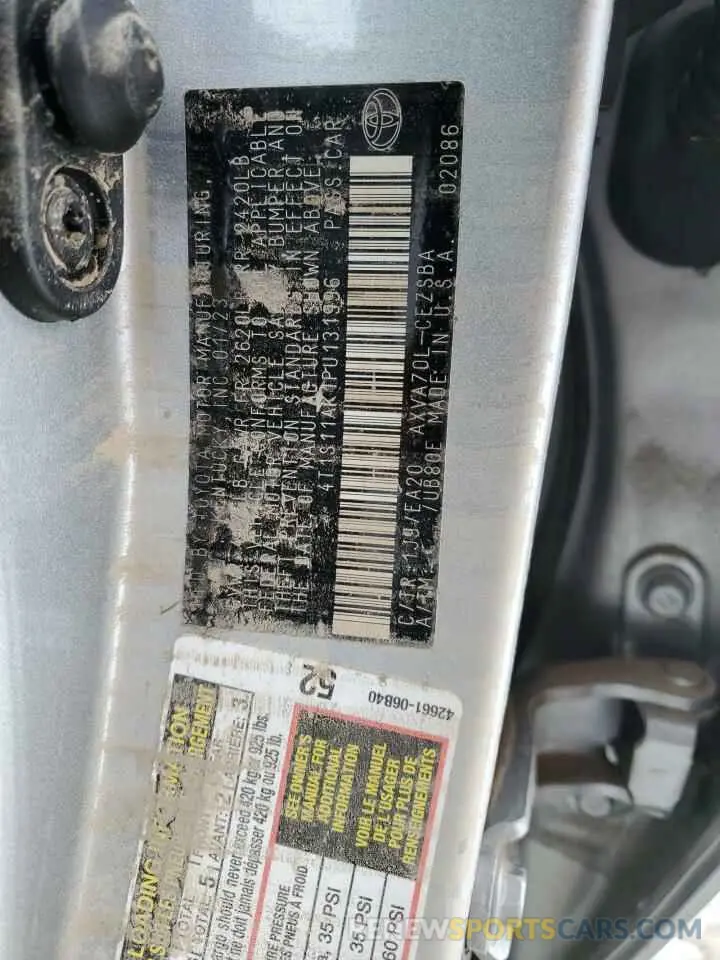 13 Фотография поврежденного автомобиля 4T1S11AK1PU131996 TOYOTA CAMRY 2023