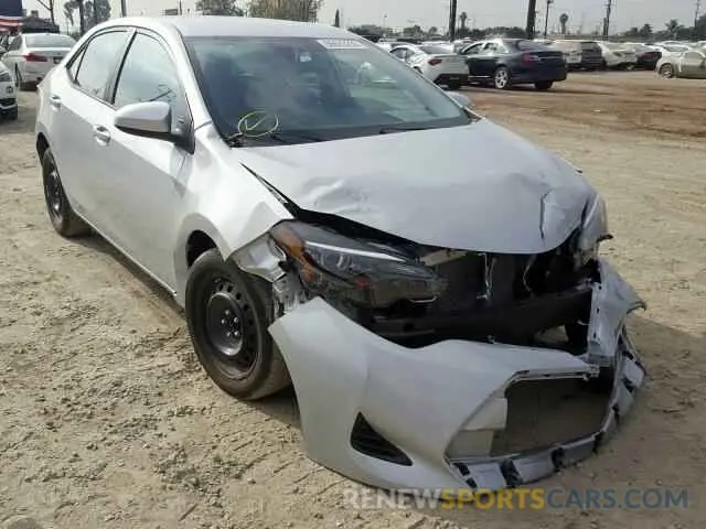 1 Photograph of a damaged car 2T1BURHE2KC226745 TOYOTA COROLLA 2019