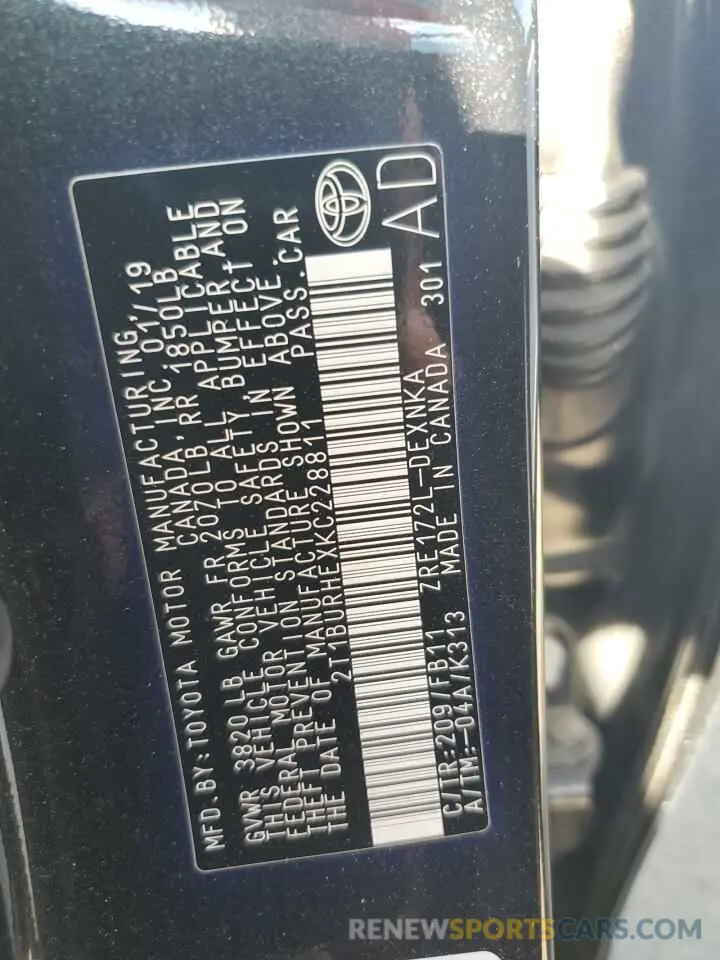 12 Photograph of a damaged car 2T1BURHEXKC228811 TOYOTA COROLLA 2019