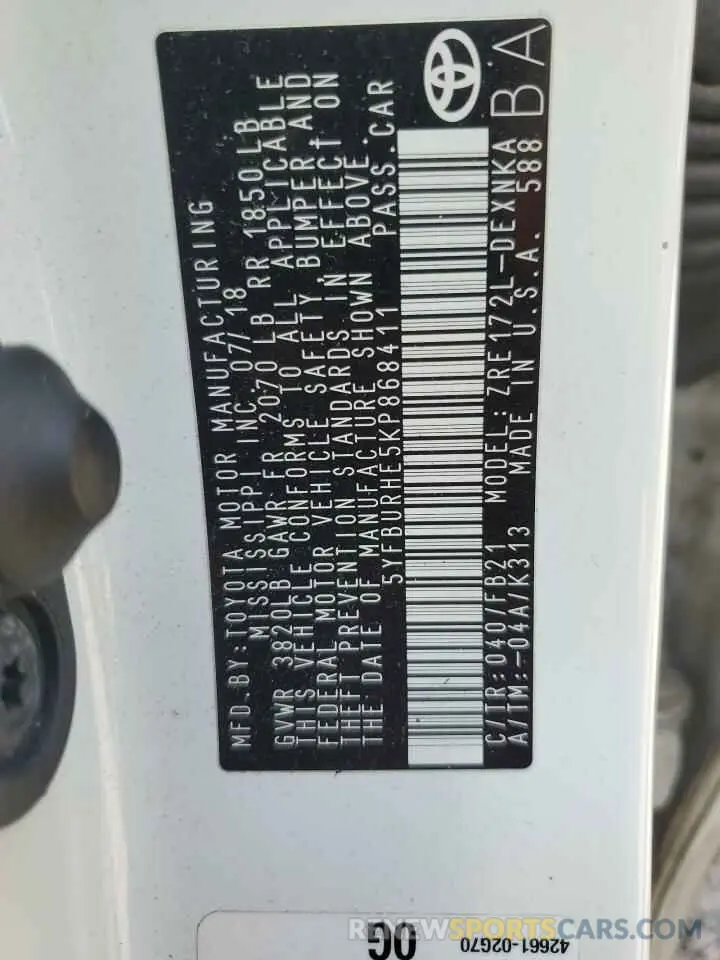 15 Photograph of a damaged car 5YFBURHE5KP868411 TOYOTA COROLLA 2019