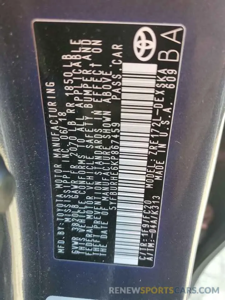 12 Photograph of a damaged car 5YFBURHE6KP867459 TOYOTA COROLLA 2019