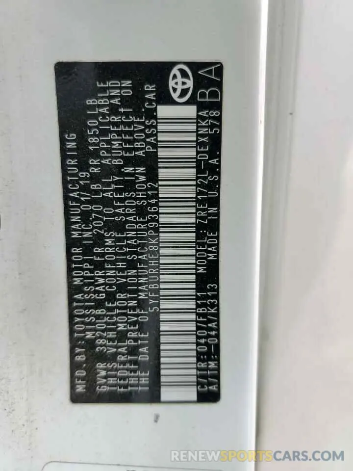 15 Photograph of a damaged car 5YFBURHE8KP936412 TOYOTA COROLLA 2019