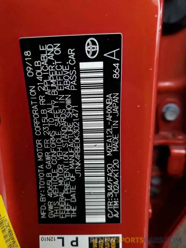 14 Photograph of a damaged car JTNK4RBE0K3021471 TOYOTA COROLLA 2019