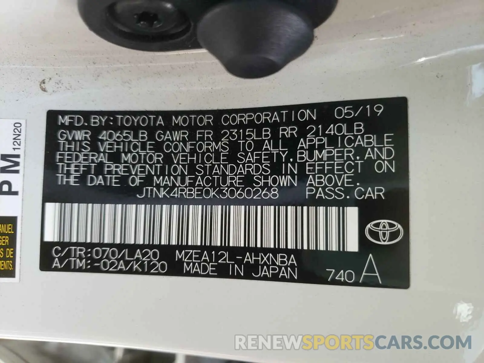 10 Photograph of a damaged car JTNK4RBE0K3060268 TOYOTA COROLLA 2019