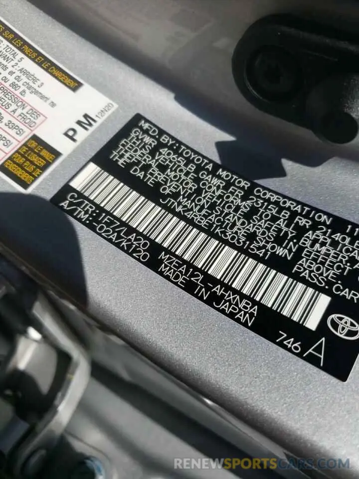 10 Photograph of a damaged car JTNK4RBE1K3031541 TOYOTA COROLLA 2019
