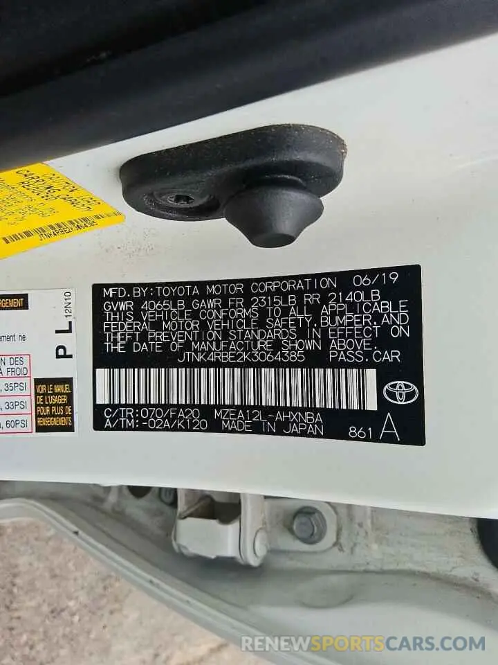 12 Photograph of a damaged car JTNK4RBE2K3064385 TOYOTA COROLLA 2019