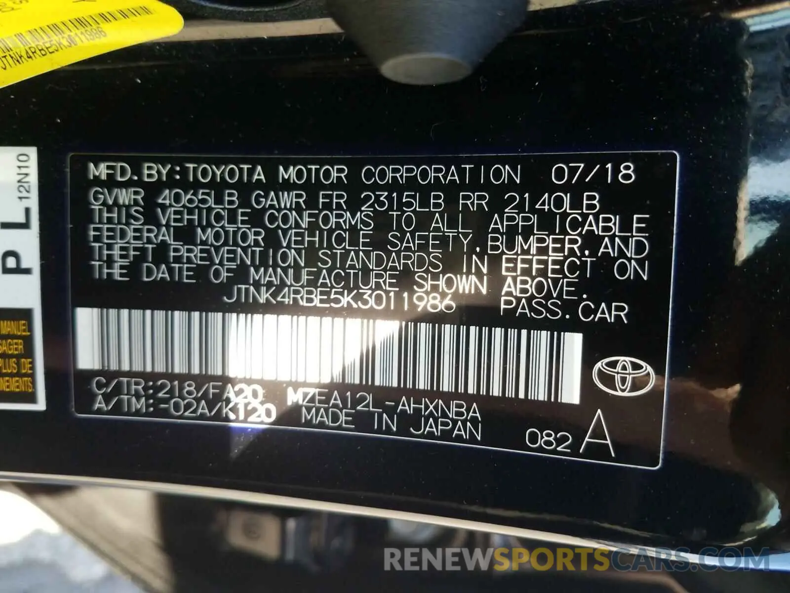 10 Photograph of a damaged car JTNK4RBE5K3011986 TOYOTA COROLLA 2019