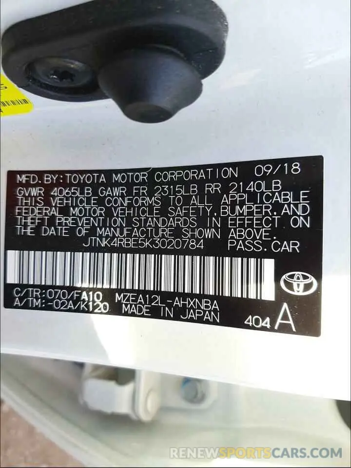 10 Photograph of a damaged car JTNK4RBE5K3020784 TOYOTA COROLLA 2019