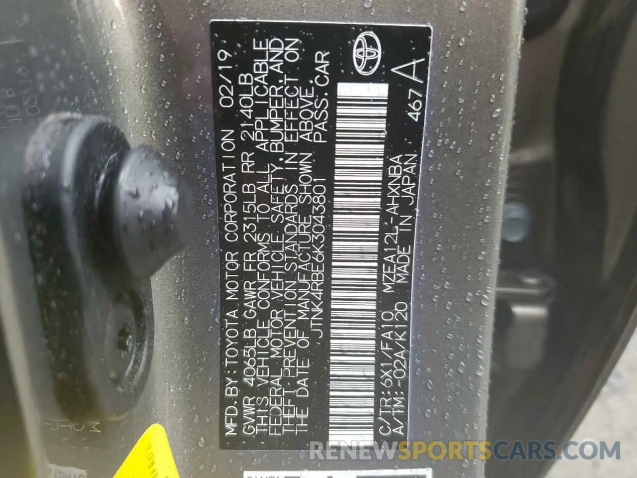 12 Photograph of a damaged car JTNK4RBE6K3043801 TOYOTA COROLLA 2019