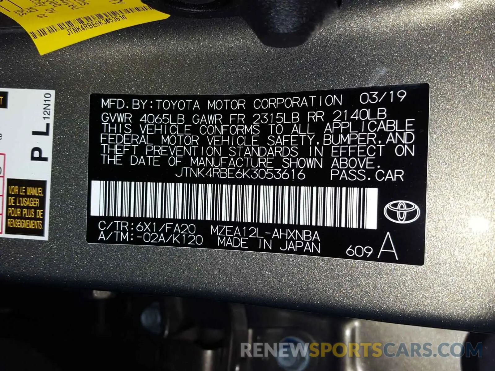 10 Photograph of a damaged car JTNK4RBE6K3053616 TOYOTA COROLLA 2019