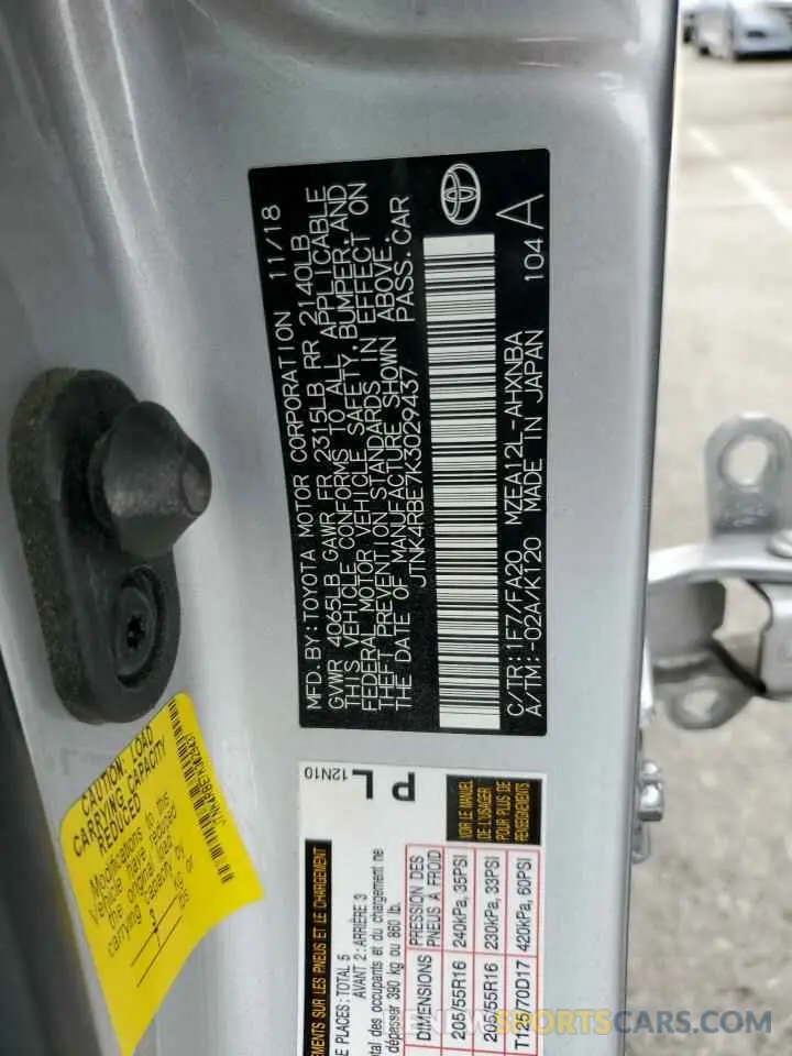 12 Photograph of a damaged car JTNK4RBE7K3029437 TOYOTA COROLLA 2019