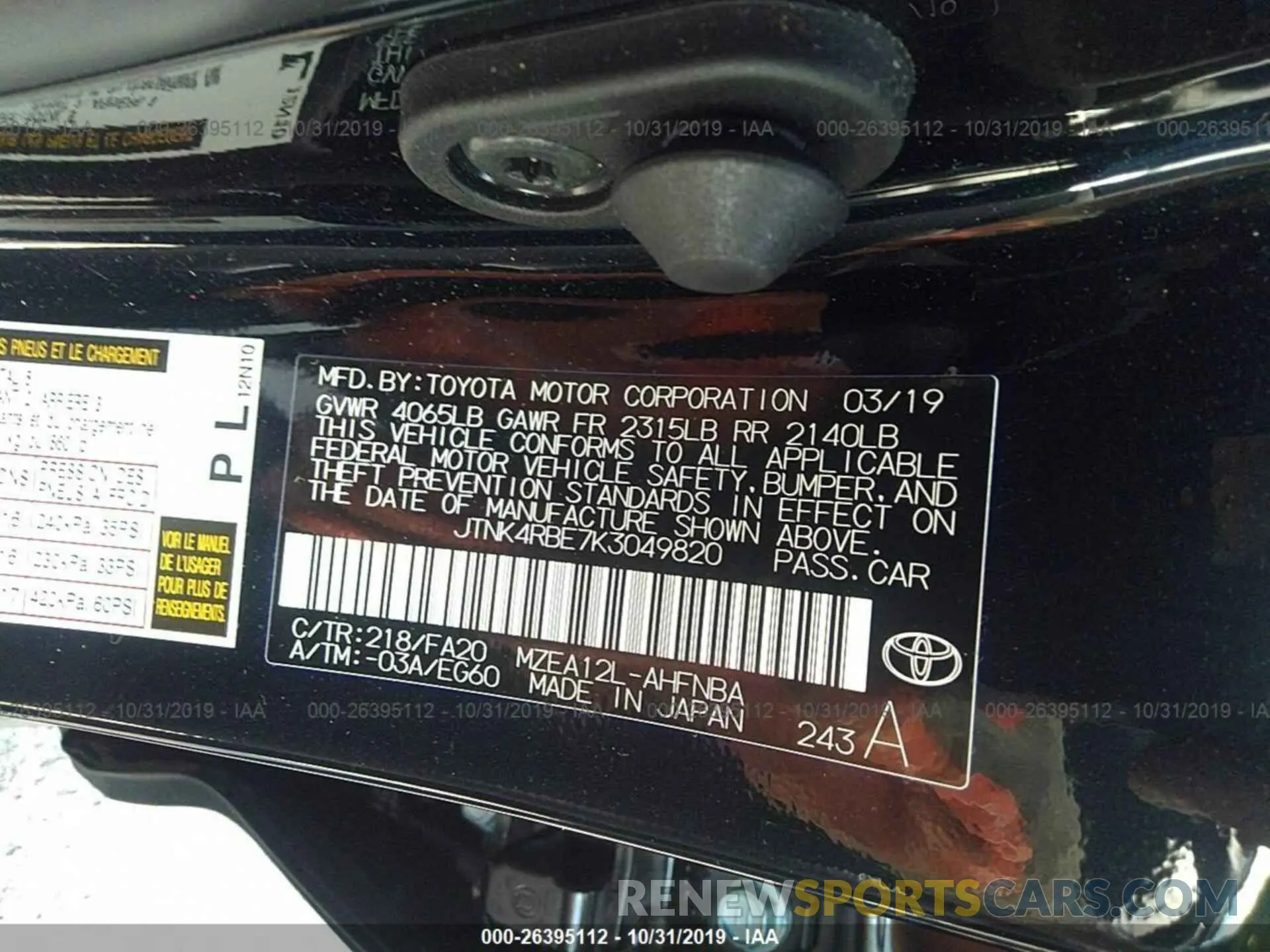 9 Photograph of a damaged car JTNK4RBE7K3049820 TOYOTA COROLLA 2019