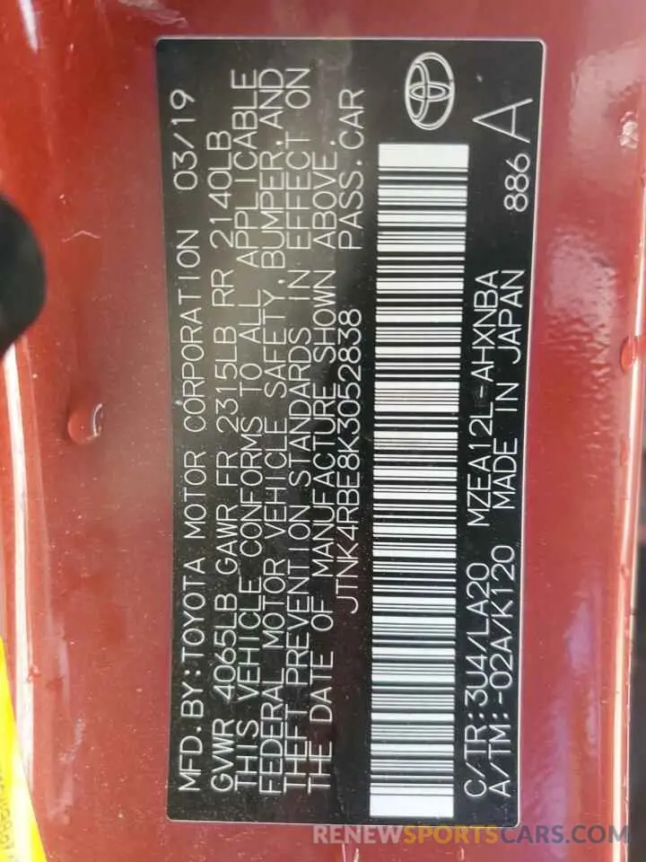 13 Фотография поврежденного автомобиля JTNK4RBE8K3052838 TOYOTA COROLLA 2019
