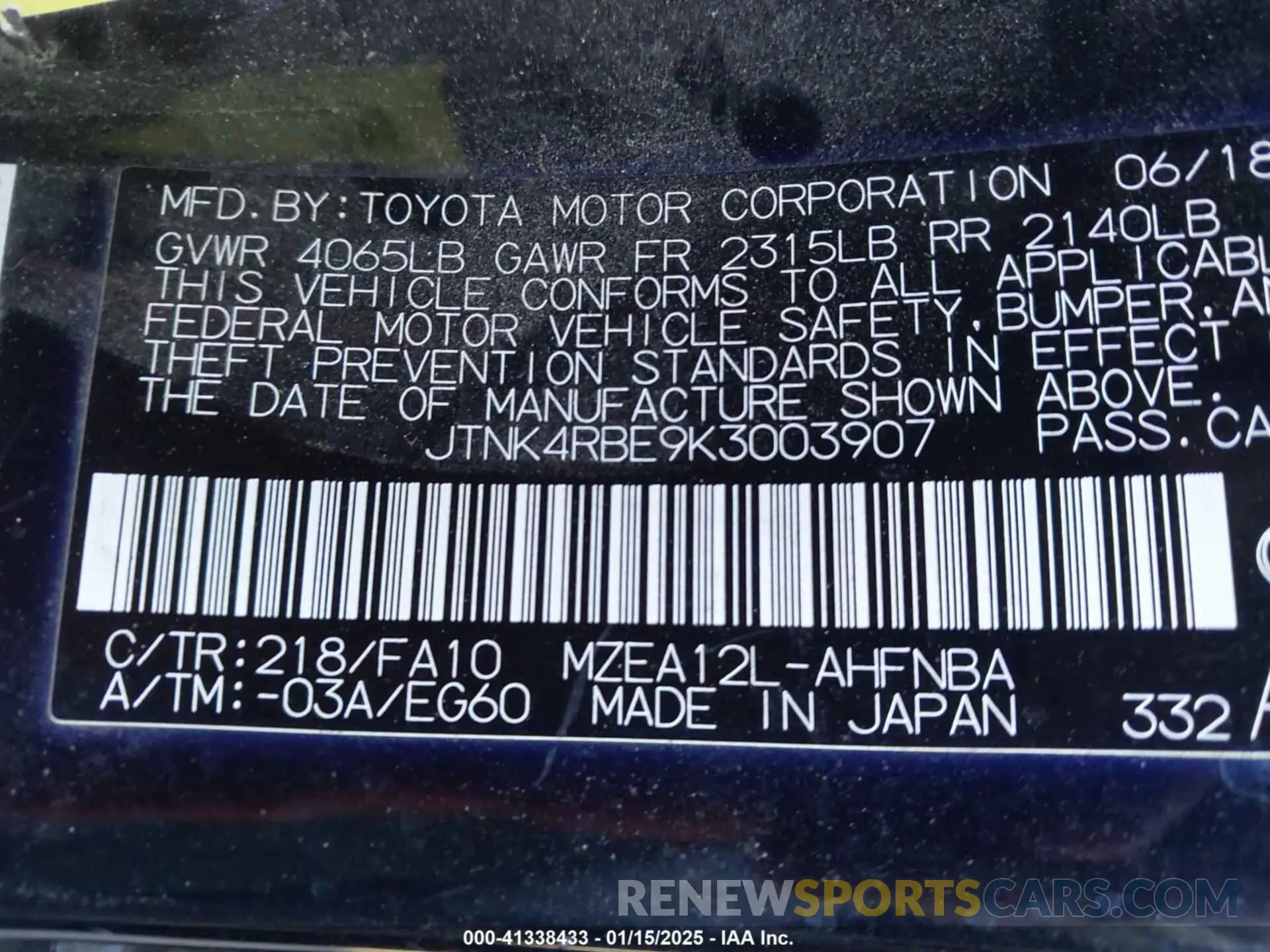 9 Фотография поврежденного автомобиля JTNK4RBE9K3003907 TOYOTA COROLLA 2019