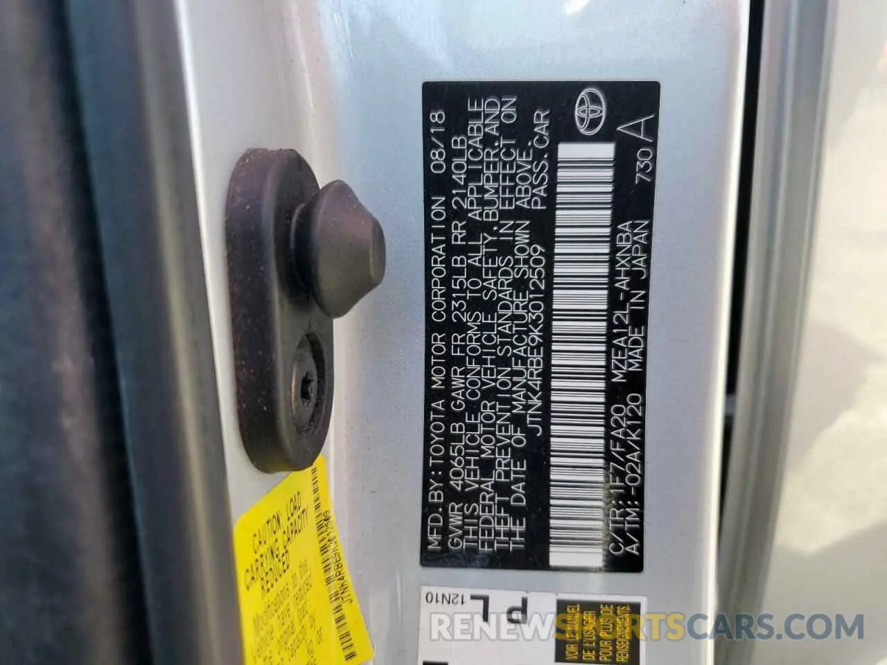 14 Photograph of a damaged car JTNK4RBE9K3012509 TOYOTA COROLLA 2019