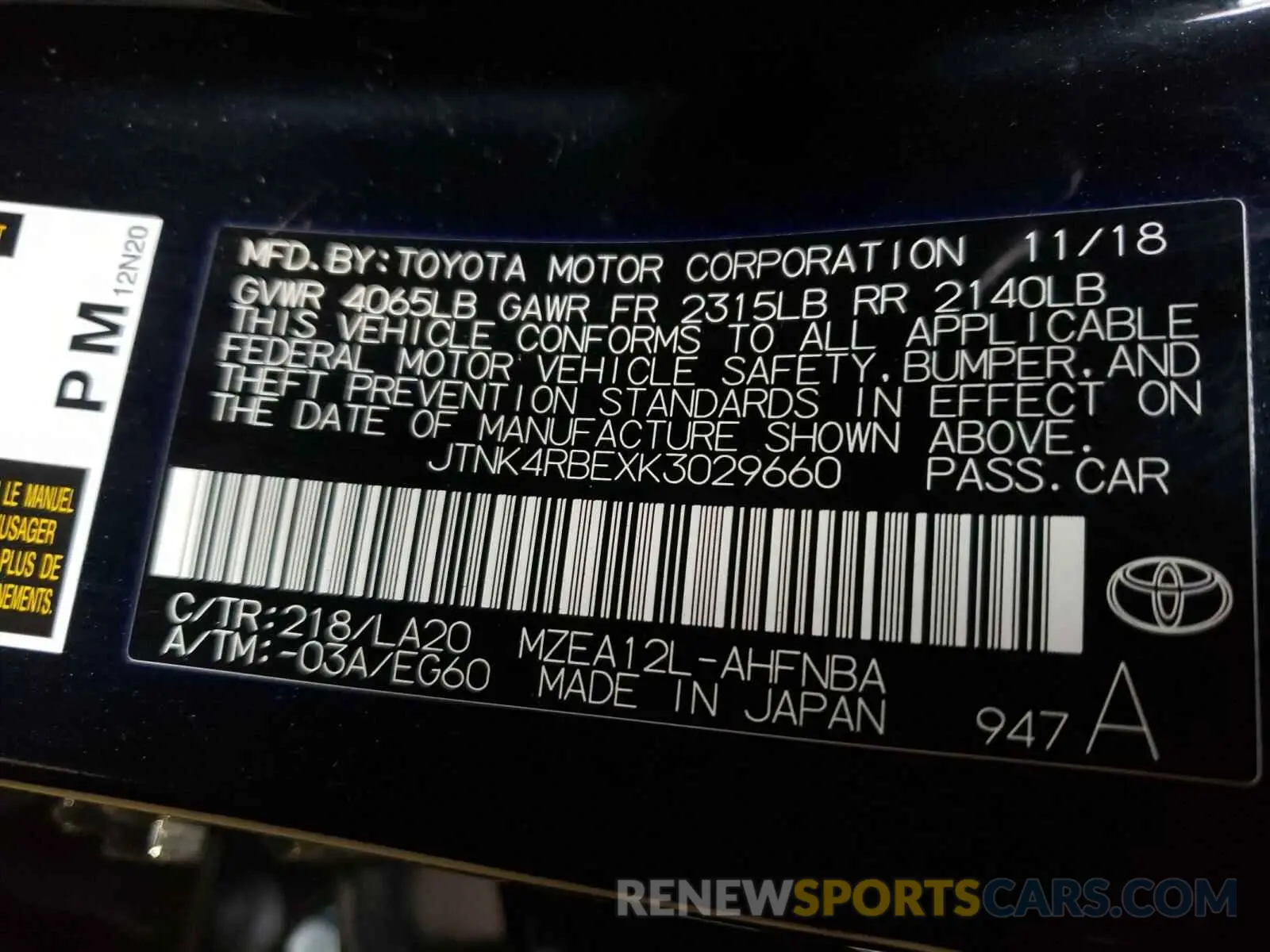 10 Photograph of a damaged car JTNK4RBEXK3029660 TOYOTA COROLLA 2019